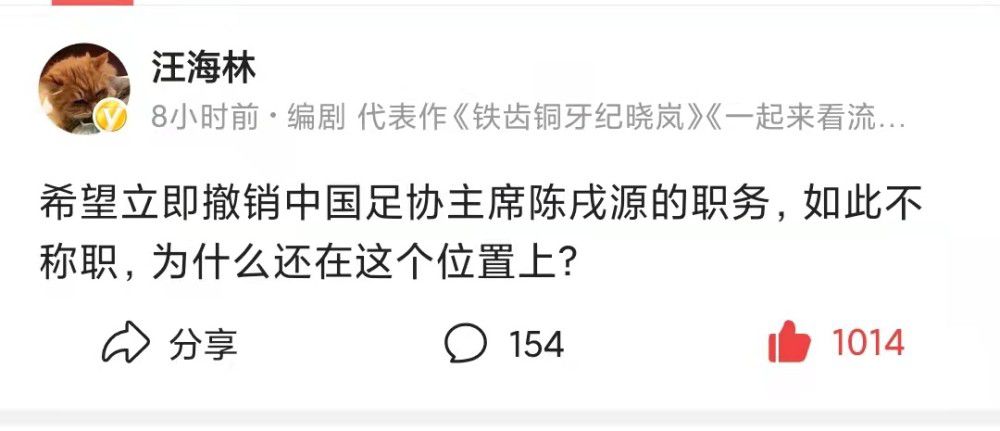 桑德罗的合同将在2024年的6月份到期，但是尤文希望在冬窗提前将桑德罗送走，以节省半年大约为600万欧的税前薪水。